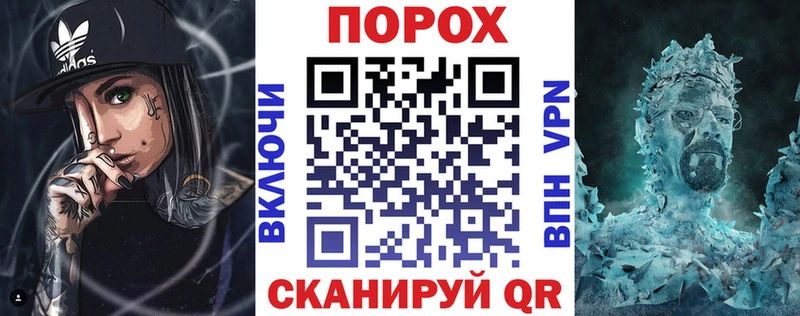 Amphetamine Premium Мценск