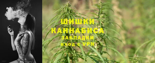 мефедрон VHQ Гусь-Хрустальный