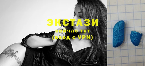 синтетический гашиш Тутаев