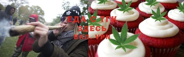 2c-b Гусев