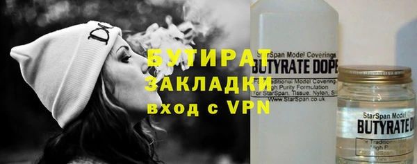 кокаин перу Горно-Алтайск