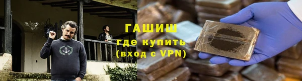 2c-b Гусев