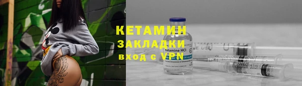 2c-b Гусев