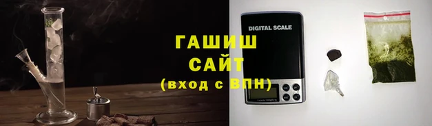 2c-b Гусев
