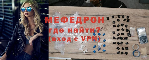 бошки Тында