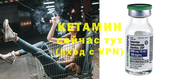 бошки Тында