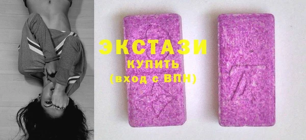 2c-b Гусев