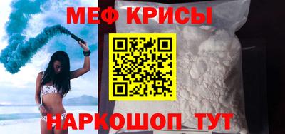кокс Заволжье
