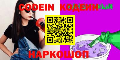 индика Жуковский