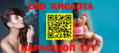 кокс Заволжье
