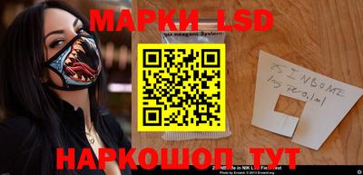 кокс Заволжье