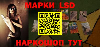 ALPHA PVP Заводоуковск