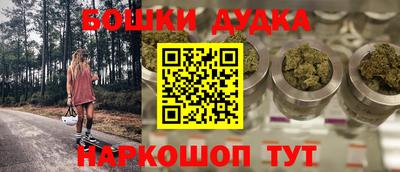 кокс Заволжье