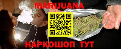 кокс Заволжье