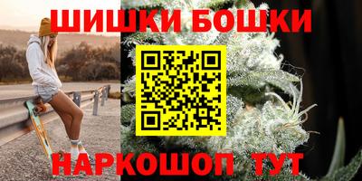 кокс Заволжье