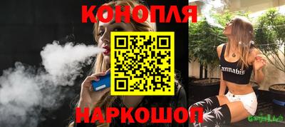 ALPHA-PVP Чебоксары