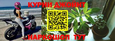 ALPHA PVP Заводоуковск