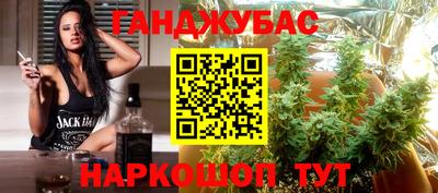 ALPHA PVP Заводоуковск