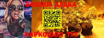 кокс Заволжье