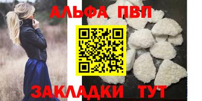 кокс Заволжье