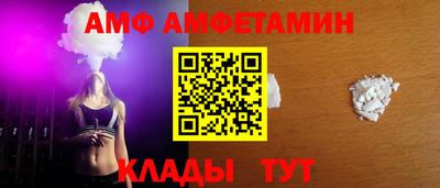 индика Жуковский