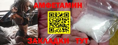 кокс Заволжье