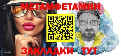 индика Жуковский