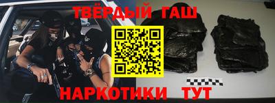 ALPHA PVP Заводоуковск
