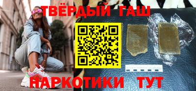 кокс Заволжье