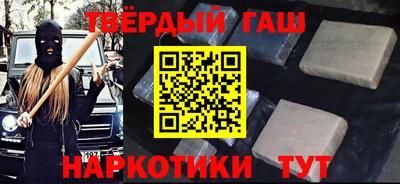 индика Жуковский