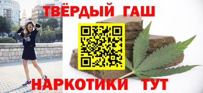MESCALINE Дубна