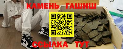 кокаин перу Чапаевск