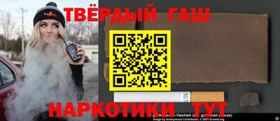 кокс Заволжье