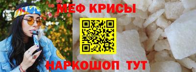 ALPHA PVP Заводоуковск