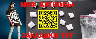 экстази Донецк