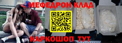 ALPHA PVP Заводоуковск