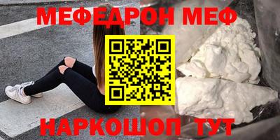 индика Жуковский