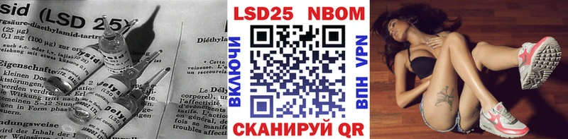 это какой сайт  наркотики  Мценск  LSD-25 экстази ecstasy 