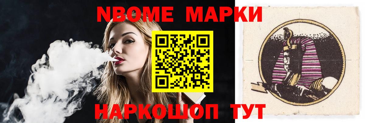 LSD-25 экстази  ЛСД экстази кислота  Вход с VPN  блэк спрут ССЫЛКА  Лсд 25 экстази ecstasy  Мценск 